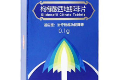 最高人气!爆火短剧《高考分界,我直冲云霄》1-98集完整版(合集/后续/大结局)